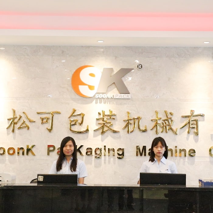 About Soonk