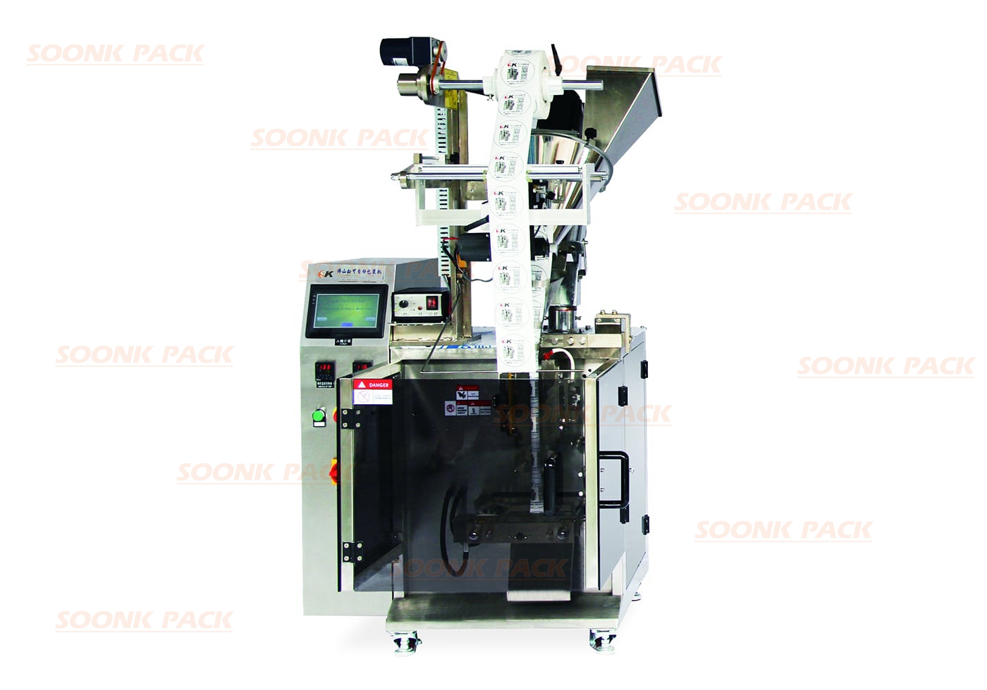 vffs-baking-soda-powder-packing-machine