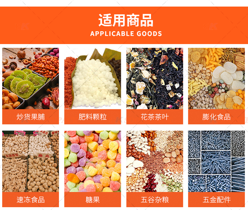 详情页英文1_16.jpg
