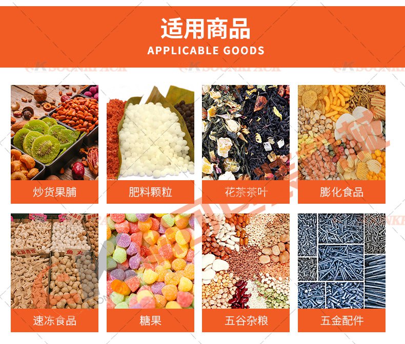 详情页英文_16.jpg