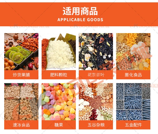 详情页英文_16.jpg