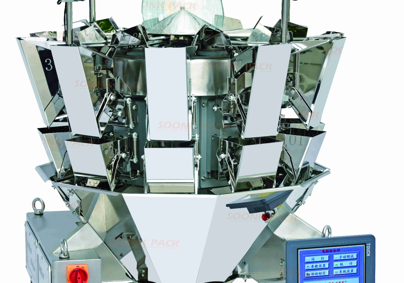 How to install 10 /14 heads weigher 