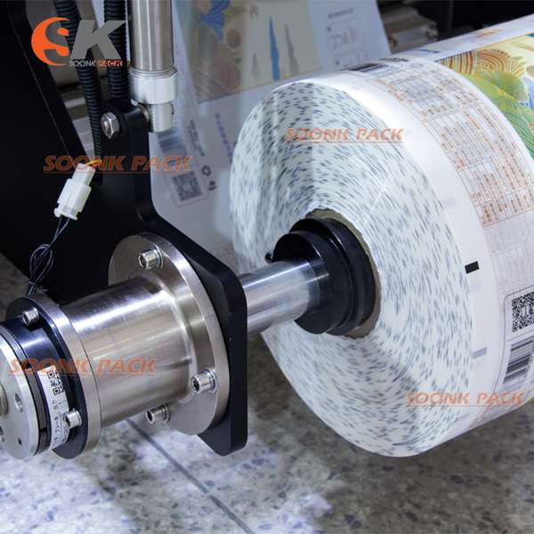 4.jpg Automatic granule packaging machine