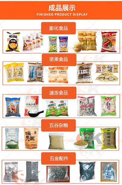 详情页英文_16.jpg