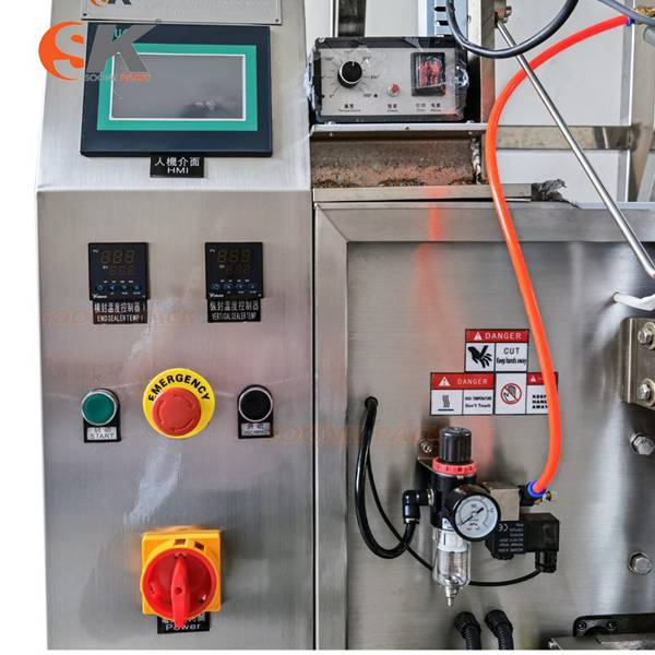 Display screen of the granule packaging machine