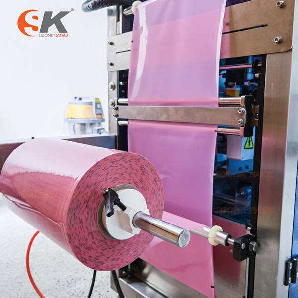 6.jpg Powder salt-baked powder and curry powder packaging machine