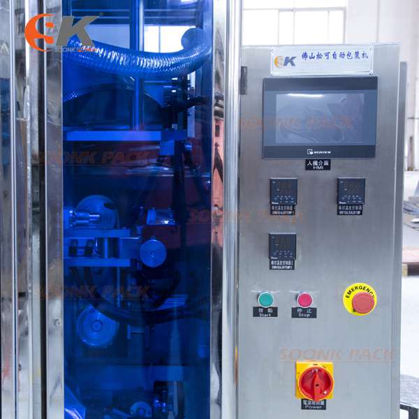 7.jpg Electronic screen of the powder packaging machine
