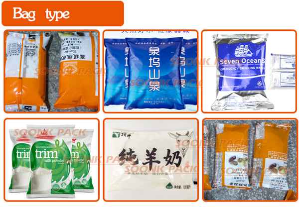 420液体包装机英文_02.jpg 420液体包装机英文_02.jpg