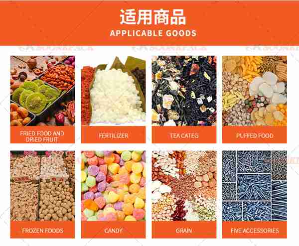 _15.jpg Pre-packaged bag machine