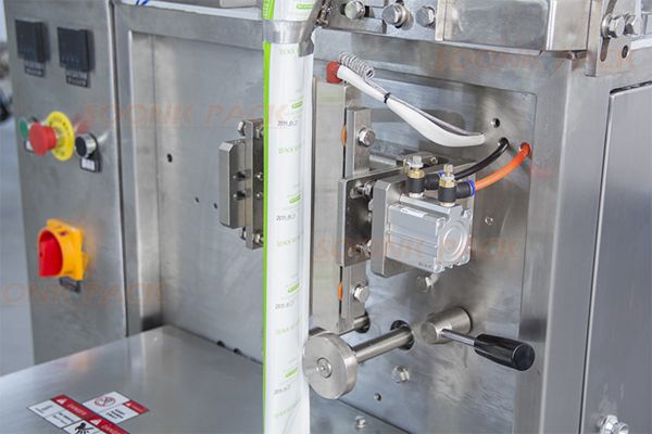 4.jpg Detergent powder packaging machine
